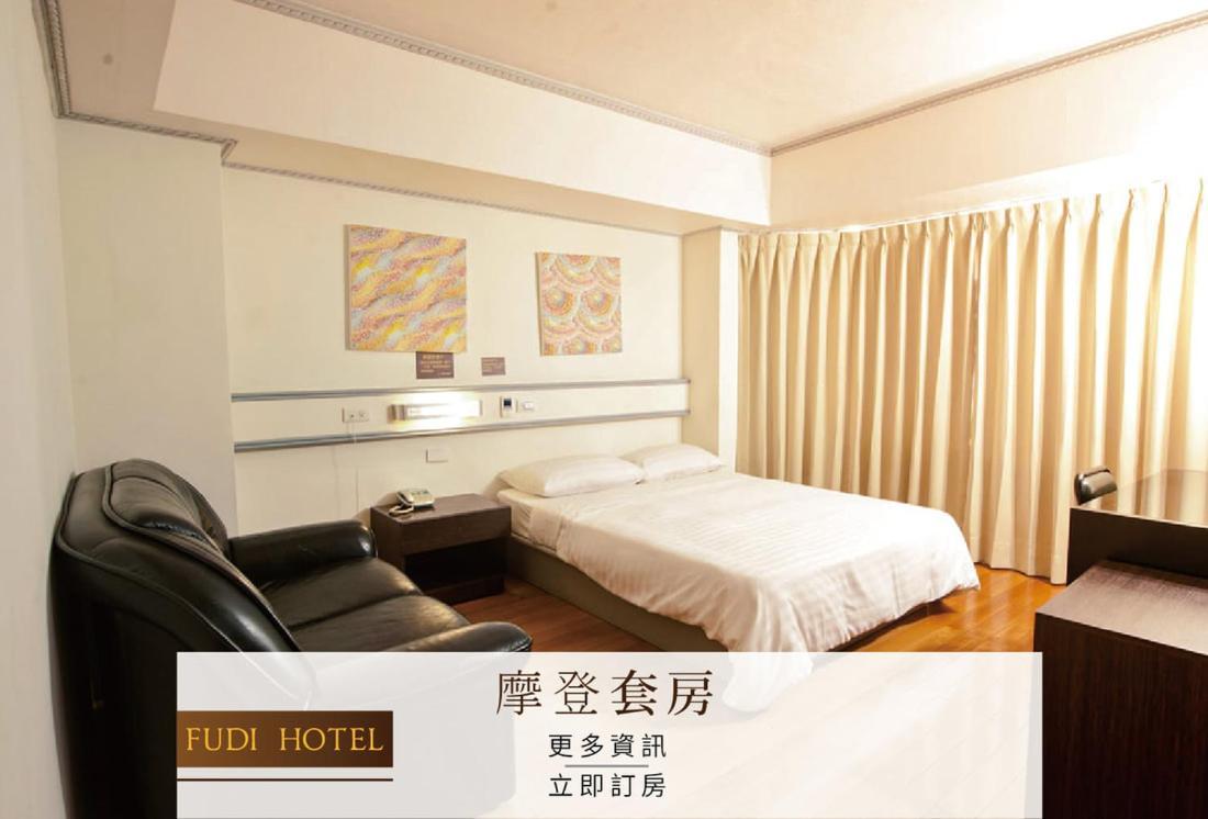 Fudi Hotel Taichung Exteriör bild